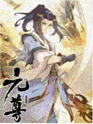 午夜狂欢秀